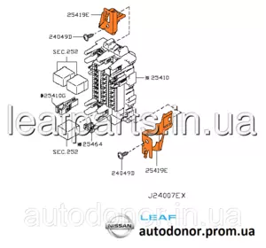 Кронштейн блока запобіжників підторпедного Nissan Leaf ZE0/AZE0 (10-17) 24317-1KA0A