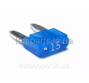 Запобіжник (синій 15A) Nissan Leaf ZE0 / AZE0 / ZE1 (10-) 24319-C9915