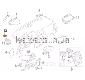 Решітка обдування ліва сіра K - GRAY Nissan Leaf ZE0 (10-12) 68741-3NA0A