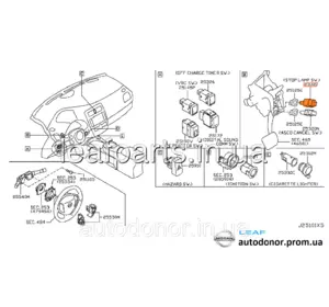Вимикач круїз-контролю Nissan Leaf ZE0 / AZE0 (10-17) 25300-AT300