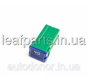 Запобіжник силовий (зелений 40A) Nissan Leaf AZE0 (13-17), Juke F15 24370-C9922