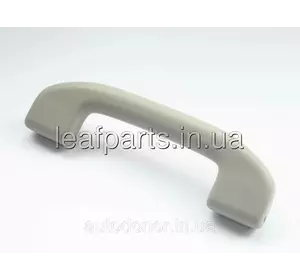Ручка стелі сіра K — GRAY Nissan Nissan Leaf ZE0 / AZE0 / ZE1 (10-), Rogue (14-19) 73940-3NA0A Ручка стелі сіра K — GRAY Nissan Nissan Leaf ZE0 / AZE0 / ZE1 (10-), Rogue (14-19) 73940-3NA0A