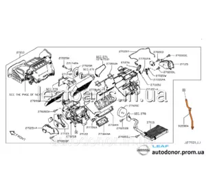 Зливний шланг печії Nissan Leaf ZE0 / AZE0 (10-17) 92590-3NA0A Зливний шланг печії Nissan Leaf ZE0 / AZE0 (10-17) 92590-3NA0A