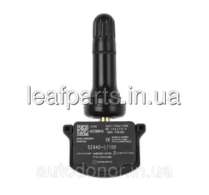 Датчик тиску шин 433 MHz Hyundai Ioniq 5 (21-) 52940L1100 Датчик тиску шин 433 MHz Hyundai Ioniq 5 (21-) 52940L1100