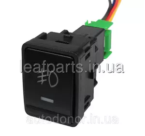 Кнопка противотуманих фар (ПТФ) Nissan Leaf ZE0 / AZE0, Murano, Juke (10-17) Кнопка противотуманих фар (ПТФ) Nissan Leaf ZE0 / AZE0, Murano, Juke (10-17)