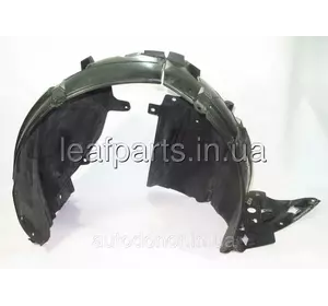 Підкрилок передній правий Nissan Leaf ZE0 / AZE0 (10-17) 63842-3NA0A Підкрилок передній правий Nissan Leaf ZE0 / AZE0 (10-17) 63842-3NA0A