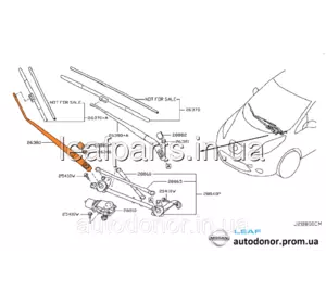 Важіль склоочисника переднього правий Nissan Leaf ZE0 / AZE0 (10-17) 28886-3NA0A / 28886-3NF0A Важіль склоочисника переднього правий Nissan Leaf ZE0 / AZE0 (10-17) 28886-3NA0A / 28886-3NF0A