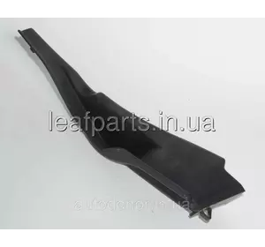 Накладка переднього лівого крила верхня (водослив) Nissan Leaf ZE1 (18-) 66895-5SA0A Накладка переднього лівого крила верхня (водослив) Nissan Leaf ZE1 (18-) 66895-5SA0A