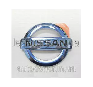 Емблема NISSAN інвертора Nissan Leaf ZE0 / AZE0 (10-17) 291C8-3NA0A Емблема NISSAN інвертора Nissan Leaf ZE0 / AZE0 (10-17) 291C8-3NA0A