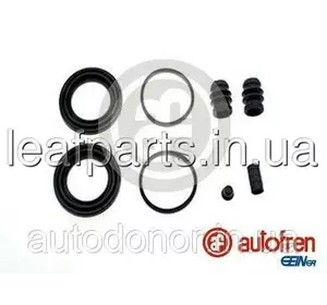 Супорт передній лівий 2 циліндра Nissan Leaf ZE0 / AZE0 (10-17), Navara D40 / 41011-1VA0B Супорт передній лівий 2 циліндра Nissan Leaf ZE0 / AZE0 (10-17), Navara D40 / 41011-1VA0B