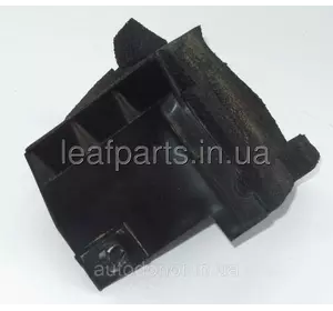 Ущільнювач переднього лівого крила/підкрилка Nissan Leaf ZE0/AZE0 (10-17) 63821-3NA0A Ущільнювач переднього лівого крила/підкрилка Nissan Leaf ZE0/AZE0 (10-17) 63821-3NA0A