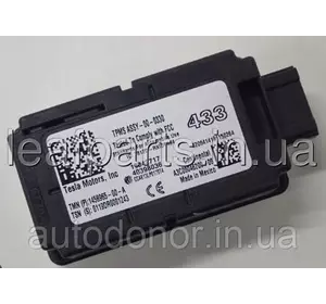 Блок датчиків тиску в шинах Tesla Model 3 (16-) 1458965-00-A Блок датчиків тиску в шинах Tesla Model 3 (16-) 1458965-00-A