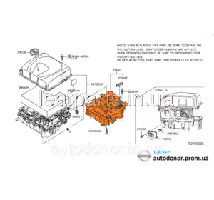 Інвертор 40 kWt Nissan Leaf ZE1 (18-) 291A0-5SA1A Інвертор 40 kWt Nissan Leaf ZE1 (18-) 291A0-5SA1A