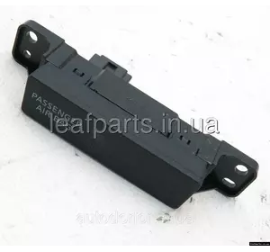Індикатор наявності пасажира Nissan Ariya (22-) 25020-6RR0A Індикатор наявності пасажира Nissan Ariya (22-) 25020-6RR0A