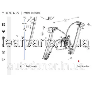 Склопідіймач двері передня ліва Tesla Model 3 (16-) 1096620-00-L