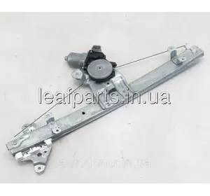 Склопідіймач вікна передніх лівих дверей Nissan Leaf AZE0 / ZE1 (13-) 80721-3NF5A Склопідіймач вікна передніх лівих дверей Nissan Leaf AZE0 / ZE1 (13-) 80721-3NF5A