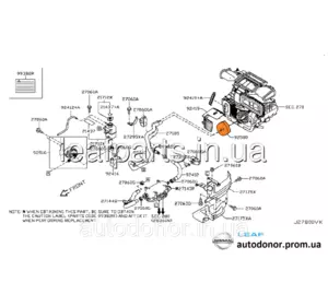 Втулка ущільнювальна шлангів / патрубків опалювання печі Nissan Leaf ZE0 (10-12) 92580-1FE0A