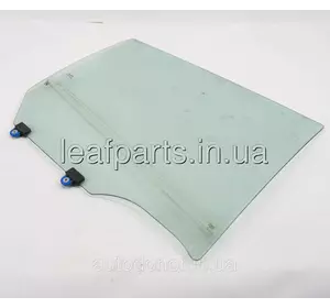 Скло бічне ліве заднє дверне (пасажирське) Nissan Leaf ZE0 / AZE0 / ZE1 (10-) 82301-3NA0A Скло бічне ліве заднє дверне (пасажирське) Nissan Leaf ZE0 / AZE0 / ZE1 (10-) 82301-3NA0A