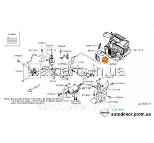 Втулка ущільнювальна шлангів / патрубків опалювання печі Nissan Leaf ZE0 (10-12) 92580-1FE0A Втулка ущільнювальна шлангів / патрубків опалювання печі Nissan Leaf ZE0 (10-12) 92580-1FE0A
