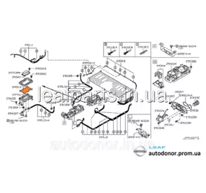 Ущільнювач кришки вимикача акумуляторної батареї Nissan Leaf ZE0 (10-12) 295G3-3NA0A Ущільнювач кришки вимикача акумуляторної батареї Nissan Leaf ZE0 (10-12) 295G3-3NA0A