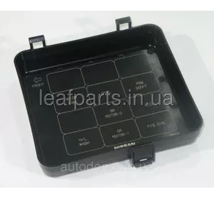 Кришка верхня блока реле підкапотного великого правого Nissan Leaf ZE0/AZE0 (10-17) 24382-3NA0A Кришка верхня блока реле підкапотного великого правого Nissan Leaf ZE0/AZE0 (10-17) 24382-3NA0A
