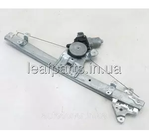 Склопідіймач вікна передні правих дверей Nissan Leaf AZE0 / ZE1 (13-) 80720-3NF5A Склопідіймач вікна передні правих дверей Nissan Leaf AZE0 / ZE1 (13-) 80720-3NF5A