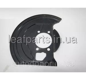 Кожух захисний гальмівного диска передній правий Nissan Leaf ZE0/AZE0 (10-17) 41151-JU00B Кожух захисний гальмівного диска передній правий Nissan Leaf ZE0/AZE0 (10-17) 41151-JU00B