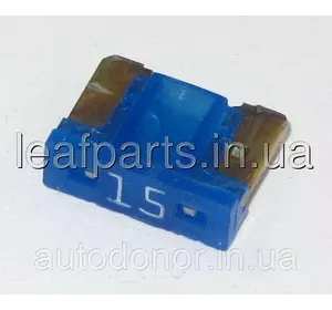 Плавкий запобіжник (синій 15 А) Nissan Leaf ZE0 / AZE0 / ZE1 (10-) 24319-8991B / 24319-89915 Плавкий запобіжник (синій 15 А) Nissan Leaf ZE0 / AZE0 / ZE1 (10-) 24319-8991B / 24319-89915