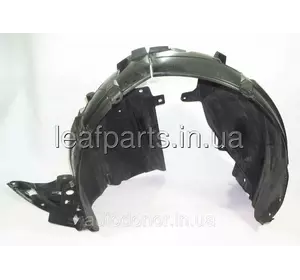 Підкрилок передній лівий Nissan Leaf ZE0 / AZE0 (10-17) 63843-3NA0A Підкрилок передній лівий Nissan Leaf ZE0 / AZE0 (10-17) 63843-3NA0A