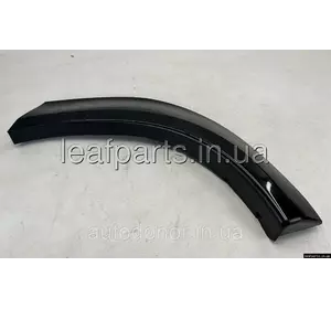 Накладка крила задня ліва Nissan Ariya (22-) 93829-5MR5A Накладка крила задня ліва Nissan Ariya (22-) 93829-5MR5A