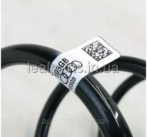 Пружина передня ліва / права VW ID.4, Skoda Enyaq (20-) 1EA-411-105-C Пружина передня ліва / права VW ID.4, Skoda Enyaq (20-) 1EA-411-105-C
