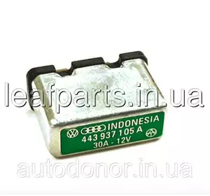 Термозапобіжник зелений 30A 12V VW ID4 / ID3, Audi Q4 E-tron (20-) 443-937-105-A Термозапобіжник зелений 30A 12V VW ID4 / ID3, Audi Q4 E-tron (20-) 443-937-105-A