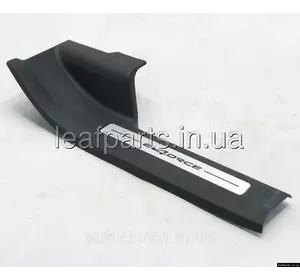 Накладнка порога задня права FWD Nissan Ariya (22-) 769B6-5MP0A Накладнка порога задня права FWD Nissan Ariya (22-) 769B6-5MP0A