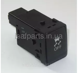 Кнопка вимкнення стабілізації VDC Nissan Leaf ZE0 / AZE0 (10-17) 25145-1KA0A Кнопка вимкнення стабілізації VDC Nissan Leaf ZE0 / AZE0 (10-17) 25145-1KA0A