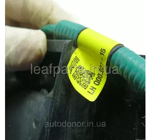 Датчик сліпих зон лівий Hyundai Kona Electric (17-) 99140-K4500 Датчик сліпих зон лівий Hyundai Kona Electric (17-) 99140-K4500