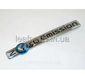 Емблема/значок Zero Emission дверей (кришки, ляди) багажника Nissan Leaf ZE0/AZE0 (10-17) 90895-3NA0A Емблема/значок Zero Emission дверей (кришки, ляди) багажника Nissan Leaf ZE0/AZE0 (10-17) 90895-3NA0A