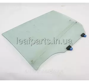 Скло бічне праве заднє дверне (пасажирське) Nissan Leaf AZE0/ZE1 (13-) 82300-3NF1A Скло бічне праве заднє дверне (пасажирське) Nissan Leaf AZE0/ZE1 (13-) 82300-3NF1A