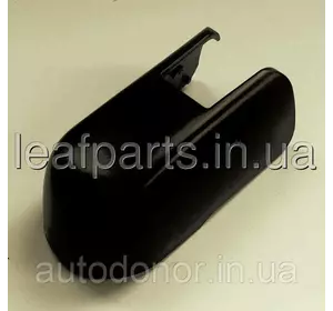 Ковпачок заднього склоочисника Nissan Leaf ZE0 / AZE0 (10-17) 28782-JG000 Ковпачок заднього склоочисника Nissan Leaf ZE0 / AZE0 (10-17) 28782-JG000
