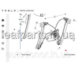 Склопідіймач двері передня ліва Tesla Model 3 (16-) 1096620-00-L Склопідіймач двері передня ліва Tesla Model 3 (16-) 1096620-00-L