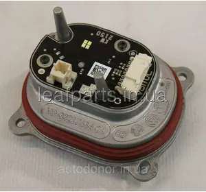 Лампа передньої фари VW ID4 (20-) 11A-941-479-C Лампа передньої фари VW ID4 (20-) 11A-941-479-C