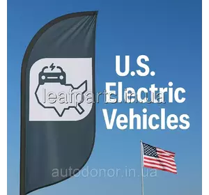 Розрахувати вартість доставки автомобіля з США Розрахувати вартість доставки автомобіля з США