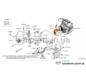 Кожух шланга опалювача печі Nissan Leaf ZE0 (10-12) 92419-1FC0A Кожух шланга опалювача печі Nissan Leaf ZE0 (10-12) 92419-1FC0A