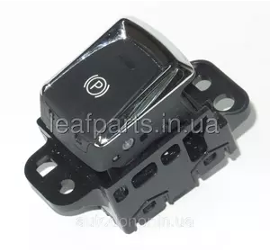 Кнопка стоянкового гальма Nissan Leaf ZE1 (18-) 25175-4BA0A Кнопка стоянкового гальма Nissan Leaf ZE1 (18-) 25175-4BA0A