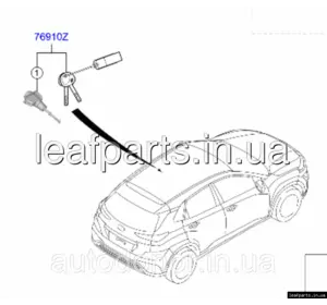 Ключ + серцевина замка Hyundai Kona Electric (17-) 81970J9A00 Ключ + серцевина замка Hyundai Kona Electric (17-) 81970J9A00