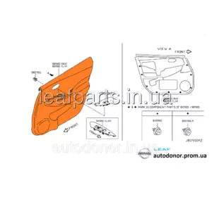 Обшивка дверей (карта) передня права сіра K — GRAY Nissan Leaf ZE0 (10-12) 80900-3NA0A Обшивка дверей (карта) передня права сіра K — GRAY Nissan Leaf ZE0 (10-12) 80900-3NA0A