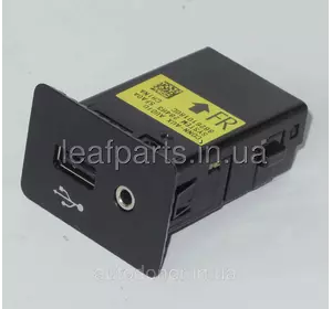 Вихід магнітоли USB/AUX Nissan Leaf ZE1 (18-) 284H3-5FA0A Вихід магнітоли USB/AUX Nissan Leaf ZE1 (18-) 284H3-5FA0A
