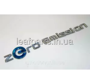 Емблема/значок Zero Emission передніх дверей Nissan Leaf ZE0 / AZE0 (10-17) 80892-3NA0A Емблема/значок Zero Emission передніх дверей Nissan Leaf ZE0 / AZE0 (10-17) 80892-3NA0A