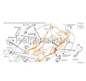 Проводка салонна Nissan Leaf ZE0 (10-12) SL 24014-3NA1A Проводка салонна Nissan Leaf ZE0 (10-12) SL 24014-3NA1A