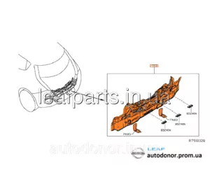 Панель задня Nissan Leaf ZE1 (18-) G9110-5SAMA Панель задня Nissan Leaf ZE1 (18-) G9110-5SAMA