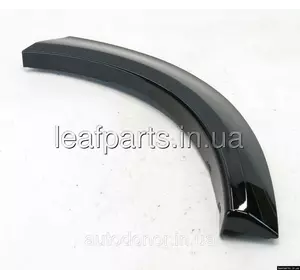 Накладка крила задня права Nissan Ariya (22-) 93828-5MR5A Накладка крила задня права Nissan Ariya (22-) 93828-5MR5A
